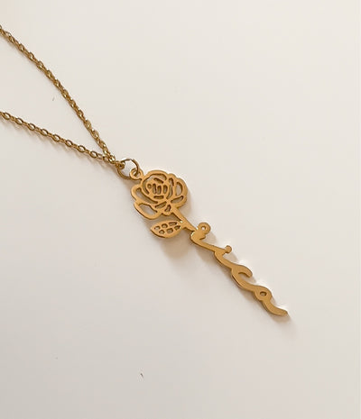 Personalized Birth Flower Name Necklace